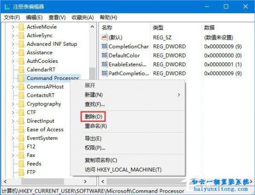 支持电脑的exe格式的快牙(可以运行exe)-图2 支持电脑的exe格式的快牙(可以运行exe)-图2