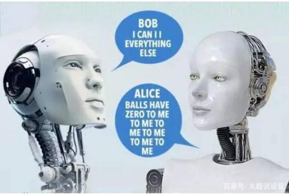 对人工智能乐观的科学家（对人工智能的评价有技术乐观派和悲观派）