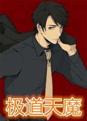 云端之上小说叶盈盈（云端之上小说叶盈盈免费阅读）