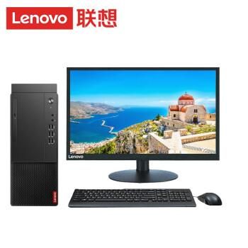 联想电脑是全国联保吗(联想电脑是全国联保吗知乎)-图1 联想电脑是全国联保吗(联想电脑是全国联保吗知乎)-图1