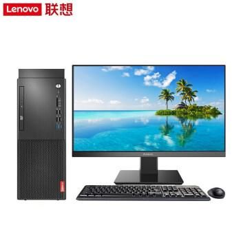 联想电脑是全国联保吗(联想电脑是全国联保吗知乎)-图2 联想电脑是全国联保吗(联想电脑是全国联保吗知乎)-图2