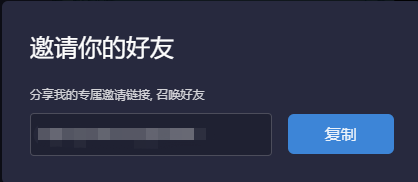 腾讯tt语音电脑版下载（pc版tt语音在电脑上应该怎么下载）