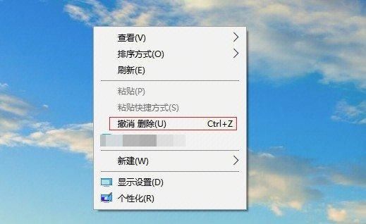 怎么强力删除电脑上的文件(怎么强行删掉电脑文件)-图1 怎么强力删除电脑上的文件(怎么强行删掉电脑文件)-图1