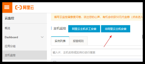 监控视频怎么上传云端(监控视频如何上传到云服务器)-图3 监控视频怎么上传云端(监控视频如何上传到云服务器)-图3