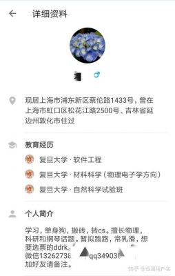 如何评价王垠人工智能（如何评价王垠 知乎）