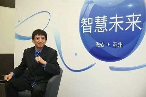 王永东人工智能(王东 人工智能)-图1 王永东人工智能(王东 人工智能)-图1