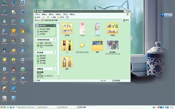 改电脑主题的软件（哪个软件可以更换电脑主题）