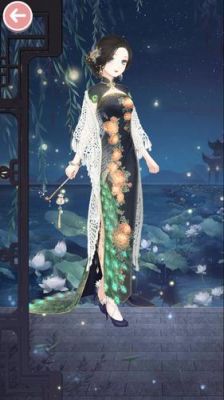 暖暖七夕云端旗袍(朝鲜族的明星中国)-图1 暖暖七夕云端旗袍(朝鲜族的明星中国)-图1