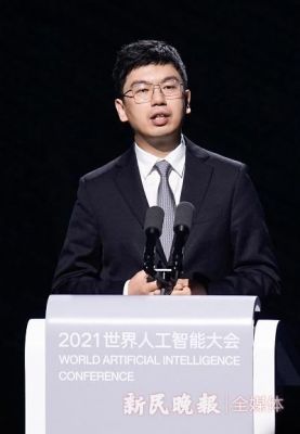 人工智能徐雷(人工智能徐立)-图1 人工智能徐雷(人工智能徐立)-图1