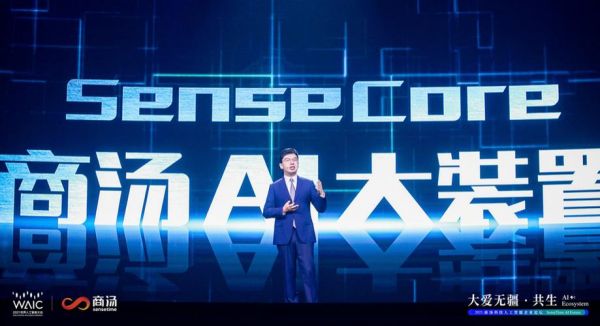 人工智能徐雷(人工智能徐立)-图3 人工智能徐雷(人工智能徐立)-图3