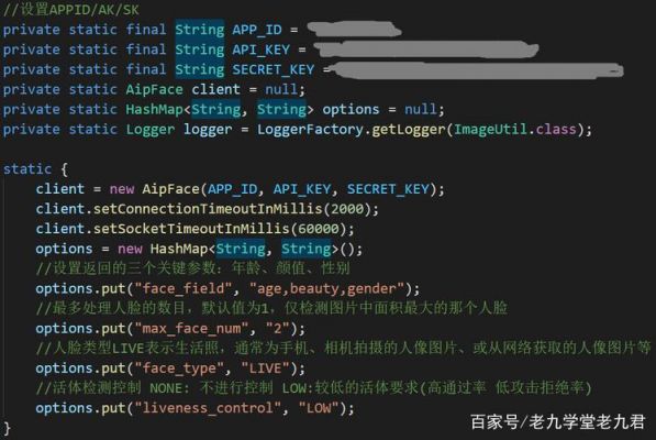 人工智能检测代码质量(人工智能识别代码)-图2 人工智能检测代码质量(人工智能识别代码)-图2