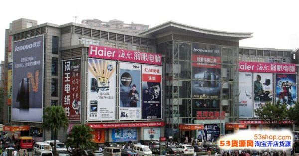 广州市天河区502号天河电脑城519室（广州天河电脑城营业时间）