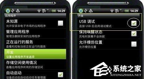 华为荣耀连接电脑(华为荣耀连接电脑只充电不显示USB选项)-图3 华为荣耀连接电脑(华为荣耀连接电脑只充电不显示USB选项)-图3