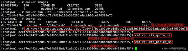 GBS云端的简单介绍-图1 GBS云端的简单介绍-图1