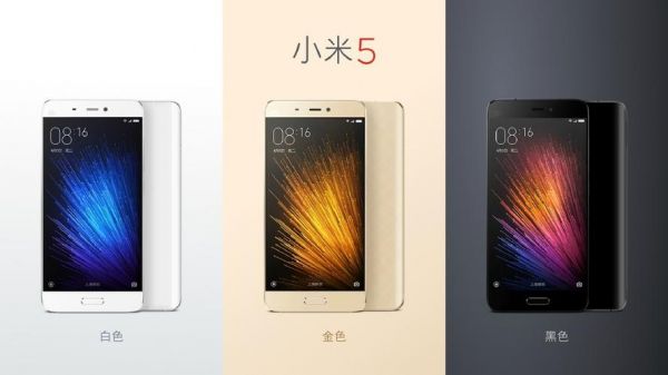 小米5人工智能(小米人工智能叫什么)-图3 小米5人工智能(小米人工智能叫什么)-图3