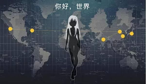 人工智能小冰写的诗歌(人工智能对话app 小冰)-图2 人工智能小冰写的诗歌(人工智能对话app 小冰)-图2