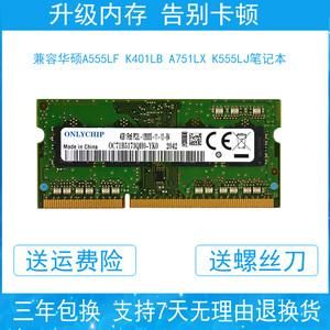 电脑4g内存卡多少钱(电脑4g内存卡多少钱啊)-图1 电脑4g内存卡多少钱(电脑4g内存卡多少钱啊)-图1