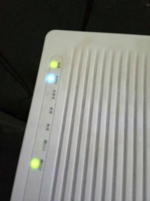蓝灯2.2.5云端（蓝灯v657）