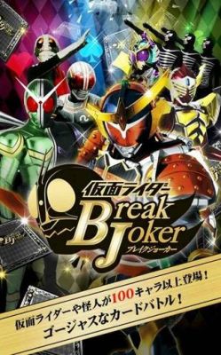 v骑士电脑（电脑骑士完全版）