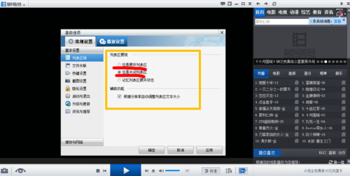 电脑上播放30帧的电影吗（电脑看电影多少帧）