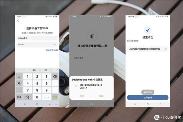 omni云端重置的简单介绍