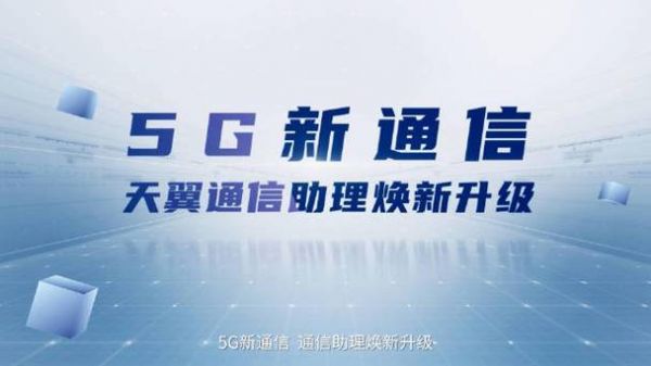 udp物联网转发科技(物联网卡udp需要开启么)-图2 udp物联网转发科技(物联网卡udp需要开启么)-图2