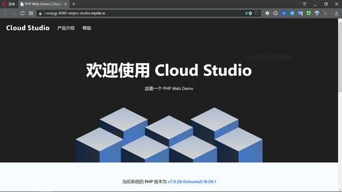 云端ide(云端id科伦)-图1 云端ide(云端id科伦)-图1