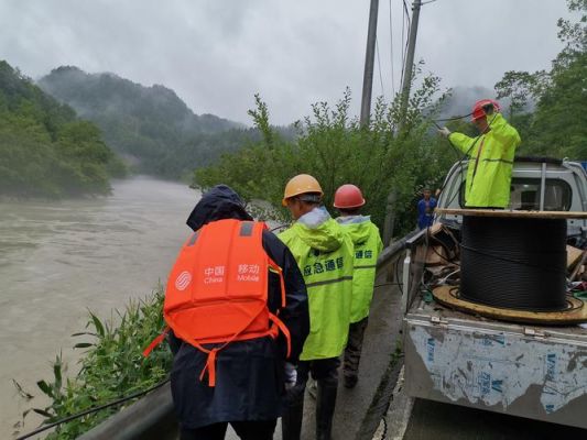 通信段暴雨（暴雨通信保障新闻稿）