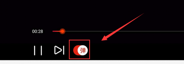 电脑乐视vip(电脑乐视视频怎么关闭弹幕)-图1 电脑乐视vip(电脑乐视视频怎么关闭弹幕)-图1