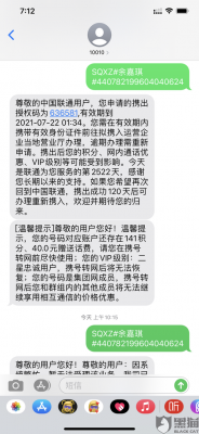 云端转码（云端转码失败是什么意思）