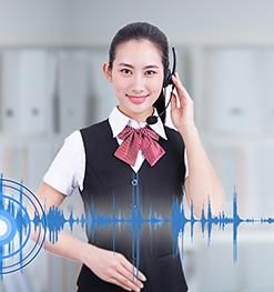 翰威通信有限公司(瀚威新材公司)-图3 翰威通信有限公司(瀚威新材公司)-图3