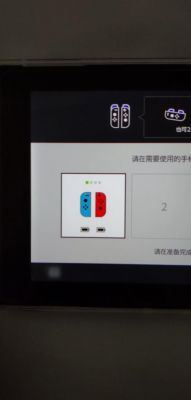 电脑手柄连switch（电脑手柄连接成功控制不了游戏）