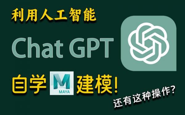 51自学网人工智能(51自学网是谁创办的)-图3 51自学网人工智能(51自学网是谁创办的)-图3