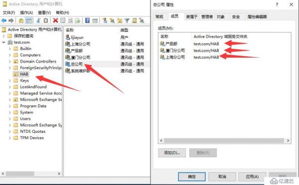 通信簿（通信簿编辑器设置）