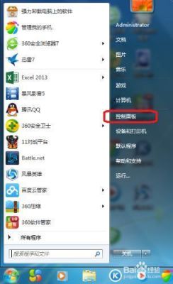 电脑显卡怎么设置玩游戏不卡(显卡如何设置玩游戏不卡)-图1 电脑显卡怎么设置玩游戏不卡(显卡如何设置玩游戏不卡)-图1