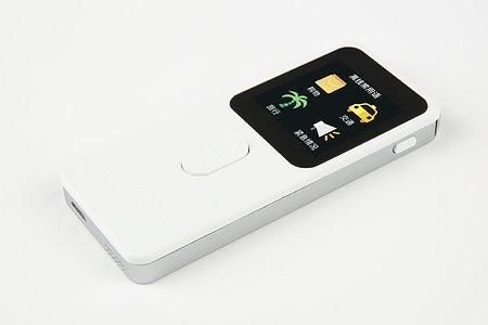 人工智能翻译器价格(人工智能翻译器价格多少)-图2 人工智能翻译器价格(人工智能翻译器价格多少)-图2