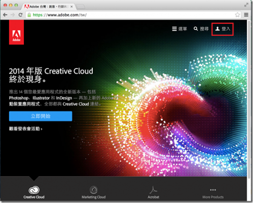 关于adobe迈向云端的信息