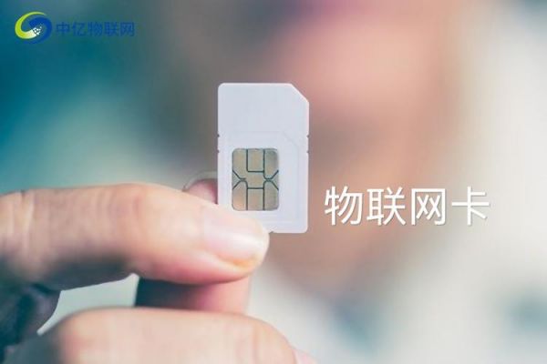 物联网卡怎么变2g（物联网卡只有2g信号怎么办）