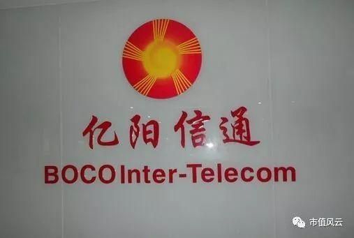 西安亿阳通信（亿阳信通主营业务）
