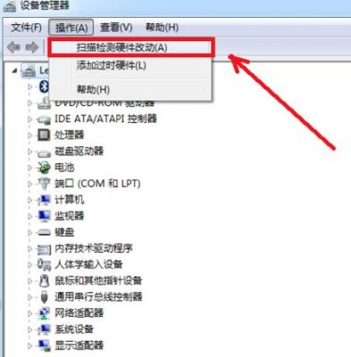 为什么电脑说话没声音（电脑说话听不到怎么办）