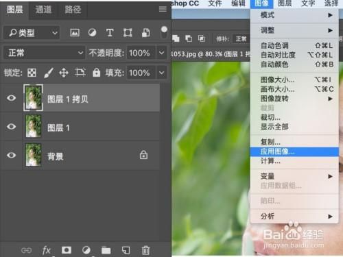 电脑如何ps修图片（电脑ps修图教程视频）