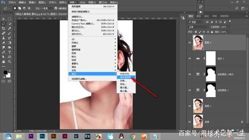 电脑如何ps修图片(电脑ps修图教程视频)-图2 电脑如何ps修图片(电脑ps修图教程视频)-图2
