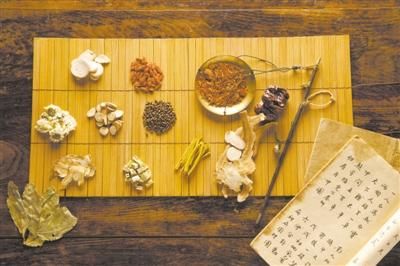 中医与通信(中医与现代医学的融合的例子)-图3 中医与通信(中医与现代医学的融合的例子)-图3