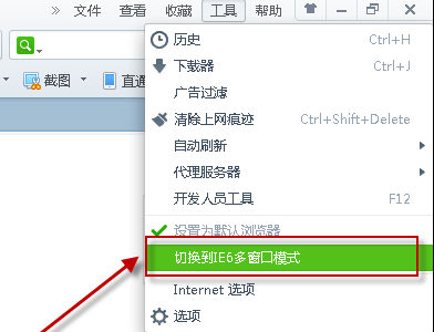 电脑怎么用3d(电脑怎么用360浏览器)-图2 电脑怎么用3d(电脑怎么用360浏览器)-图2