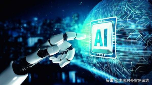 人工智能剪辑视频(人工智能剪辑视频缺点)-图2 人工智能剪辑视频(人工智能剪辑视频缺点)-图2