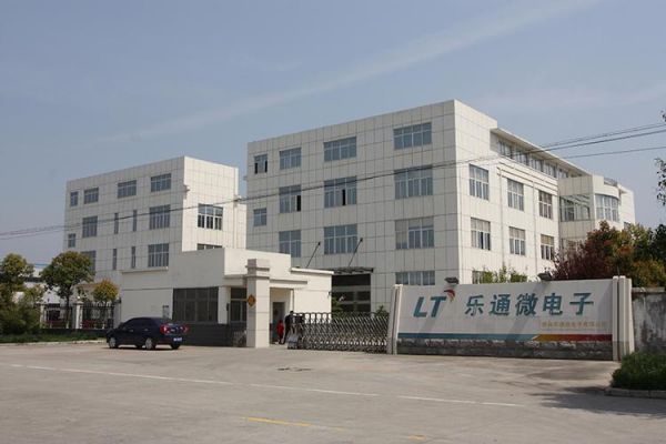 上海乐通通信厂咋样(上海乐通通信厂咋样呀)-图2 上海乐通通信厂咋样(上海乐通通信厂咋样呀)-图2