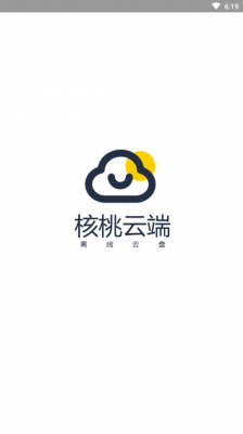 云端爆粉下载安装(云端czl)-图2 云端爆粉下载安装(云端czl)-图2