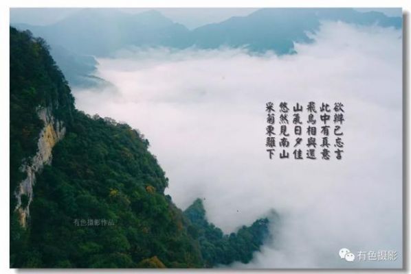 迈向云端(冲向云端的诗句)-图3 迈向云端(冲向云端的诗句)-图3