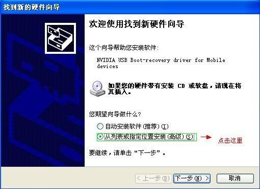 apm驱动放电脑那个盘(apx驱动)-图3 apm驱动放电脑那个盘(apx驱动)-图3