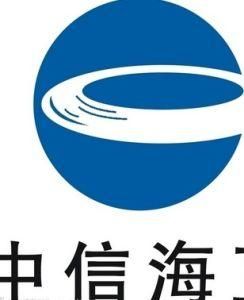 中信海洋通信(中信海直 官网)-图2 中信海洋通信(中信海直 官网)-图2